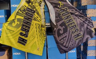 trail running stores honolulu Runner's Hi