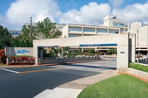 private hospitals in honolulu Kaiser Permanente Moanalua Medical Center