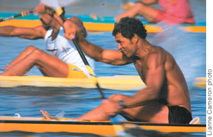 rowing courses honolulu Hui Nalu O Hawaii Canoe Club