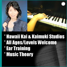 piano lessons in honolulu Akiko Sanai Piano Studio