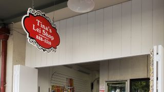 stores to buy tulips honolulu Tina's Lei Shop